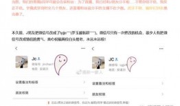 黑料网今日热点独家爆料,今日热点事件深度解析