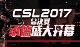 喜剧使者爆料视频大全,笑料百出，欢乐无限