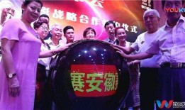 曹小姐最新爆料新闻